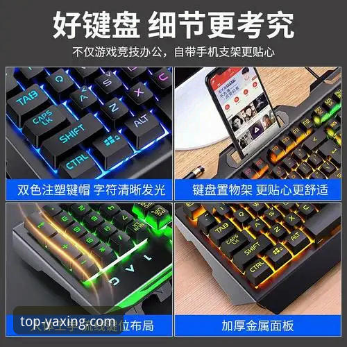 亚星官方 亚星体育平台最新动态:老用户亲测分享一站式娱乐体验升级细节