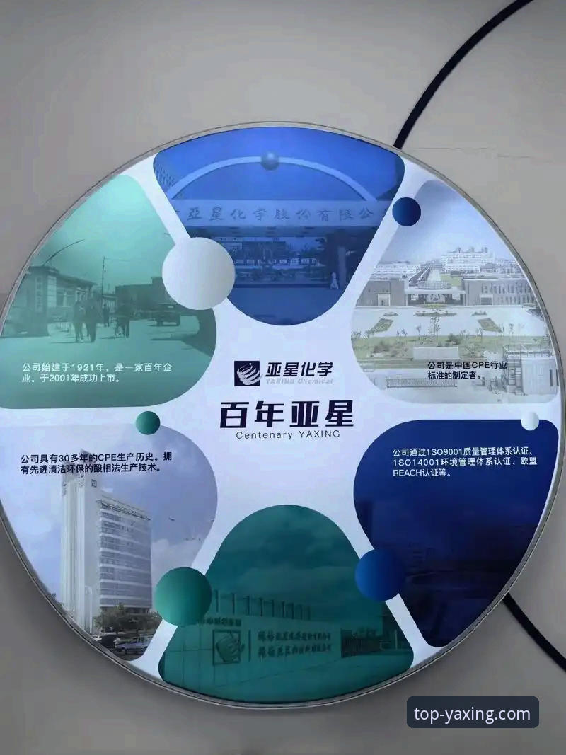 亚星体育平台最新动态：用户热议“亚星娱乐正规吗推荐”背后的创新探索
